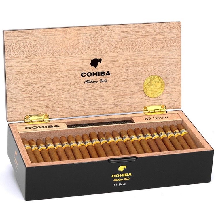 Cohiba Short 88 Year Of The Rabbit Limited Edition 2023